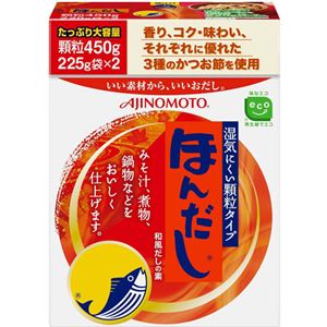 （まとめ買い）味の素 ほんだし 450g×6セット