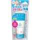 (まとめ買い)セラコラ しっとり洗顔フォーム 100g×4セット