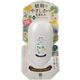(まとめ買い)薬用ソフト スキンクリーム 190g×2セット