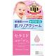 (まとめ買い)セラコラ 保湿クリーム 50g×4セット