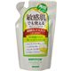 (まとめ買い)ハイピッチ クレンジングオイルM マイルドタイプ つめかえ用 170ml×4セット
