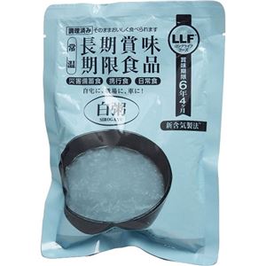 （まとめ買い）LLF食品 長期賞味期限食品 白粥230g×30セット