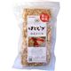 (まとめ買い)国産 はとむぎ ほうじ粒 7g×20包×5セット