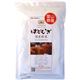 (まとめ買い)国産 はとむぎ 粉末 220g×5セット