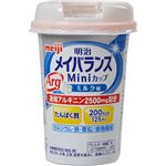 （まとめ買い）明治 メイバランス Argミニカップ ミルク味 125ml×12本×2セット