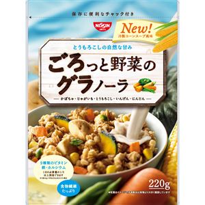 （まとめ買い）日清シスコ ごろっと野菜のグラノーラ 220g×13セット