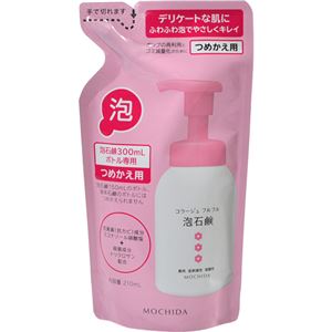 （まとめ買い）コラージュフルフル 泡石鹸 ピンク つめかえ用 210ml×18セット