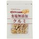 (まとめ買い)TON'S 食塩無添加クルミ 65g×14セット