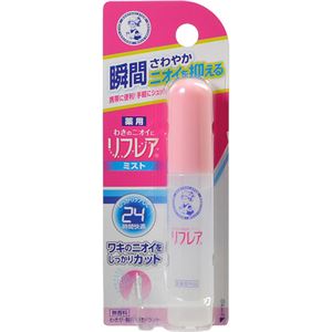 （まとめ買い）メンソレータム リフレア薬用 デオドラントミスト 15ml×6セット