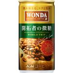 【ケース販売】ワンダ ワールドトリップ 開拓者の微糖 185g×30本