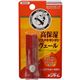 (まとめ買い)モイスキューブリップアスタキサンチン 4g×4セット
