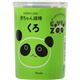 (まとめ買い)コットン・ZOO 赤ちゃん綿棒くろ 160本×5セット