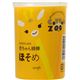 (まとめ買い)コットン・ZOO 赤ちゃん綿棒ほそめ 200本×5セット