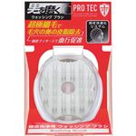 （まとめ買い）PRO TEC(プロテク) ウォッシングブラシ×9セット