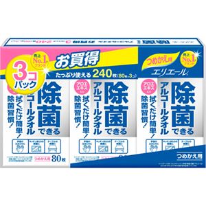 （まとめ買い）エリエール 除菌できるアルコールタオル つめかえ用 80枚入×3個パック×5セット