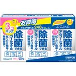 （まとめ買い）エリエール 除菌できるアルコールタオル つめかえ用 80枚入×3個パック×5セット