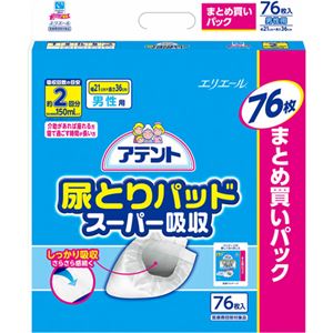 （まとめ買い）アテント 尿とりパッド スーパー吸収 テープタイプ 男性用 約2回吸収 76枚入×2セット