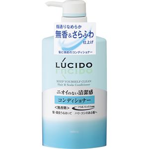 （まとめ買い）ルシード ヘア&スカルプコンディショナー 450g×3セット