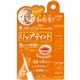 (まとめ買い)ベビーピンクプラス リップティント 03オレンジ×6セット