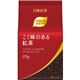 (まとめ買い)日東紅茶 こく味のある紅茶 アッサムブレンド 135g×9セット