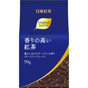 （まとめ買い）日東紅茶 香りの高い紅茶 ダージリンブレンド 90g×12セット - 拡大画像