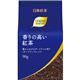 (まとめ買い)日東紅茶 香りの高い紅茶 ダージリンブレンド 90g×10セット