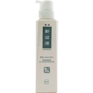 （まとめ買い）アサバ 薬用グローシャンプー 新滋源 270ml×2セット