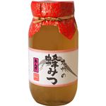 九州のれんげ蜂蜜 1kg