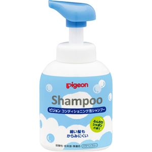 （まとめ買い）ピジョン コンディショニング泡シャンプー ふんわりシャボンの香り 350ml×5セット - 拡大画像