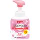（まとめ買い）ピジョン コンディショニング泡シャンプー やさしいフローラルの香り 350ml×4セット - 縮小画像1