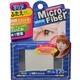 (まとめ買い)マイクロファイバーEX(クリア) 120本入(二重まぶた化粧品)×4セット