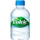 (まとめ買い)【ケース販売】ボルヴィック 330ml×24本×2セット