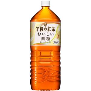 【ケース販売】キリン 午後の紅茶 おいしい無糖 2L×6本