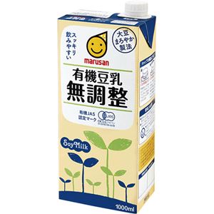 （まとめ買い）【ケース販売】マルサンアイ 有機豆乳 無調整 1000ml×6本×3セット