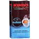 (まとめ買い)キンボ エスプレッソイタリアーノ(粉) デカフェ 250g×6セット