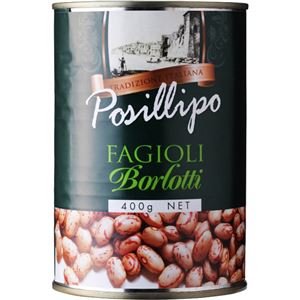（まとめ買い）ポジリポ ボルロッティ(うずら豆)水煮 400g×15セット