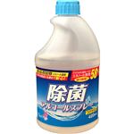 （まとめ買い）友和 除菌アルコールスプレー つけかえ用 420ml×10セット