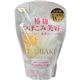 (まとめ買い)TSUBAKI(ツバキ) ダメージケア シャンプー つめかえ用 380ml×8セット
