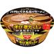 (まとめ買い)【ケース販売】日清 行列のできる店のラーメン 和歌山 131g×12個×3セット