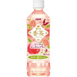 【ケース販売】ダイドー 贅沢香茶 ピーチ&ローズヒップティー 500ml×24本