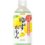 【ケース販売】ダイドー 和果ごこち ゆずれもん 350ml×24本