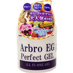 （まとめ買い）アルブロEGパーフェクトゲル 230g×2セット