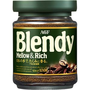 （まとめ買い）ブレンディ メロウ&リッチ 瓶 100g×5セット - 拡大画像