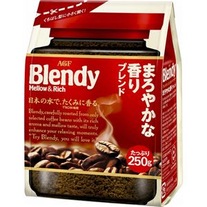 （まとめ買い）ブレンディ メロウ&リッチ まろやかな香りブレンド 袋 250g×8セット