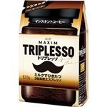 （まとめ買い）マキシム トリプレッソ 袋 120g×11セット
