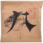 （まとめ買い）垂水産カンパチ頭煮付 びんた煮 250g×14セット