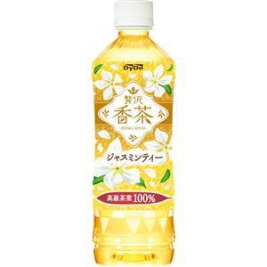 【ケース販売】ダイドー 贅沢香茶 ジャスミンティー 500ml×24本