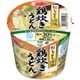 (まとめ買い)【ケース販売】かるしお認定 だしの旨みで減塩 鶏炊きうどん 40g×12個×5セット
