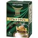 (まとめ買い)キーコーヒー ドリップオン トアルコトラジャ 5杯×15セット