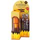 (まとめ買い)ディアボーテ プレミアムトリートメントオイル 60ml×4セット